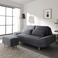 ワイド座面ソファ『Plento プレント』二人掛けソファ+オットマン ダークグレー