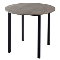 円形 ダイニングテーブル グレージュ×ブラック