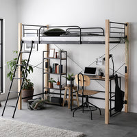 高さが選べる 異素材MIX ロフトベッド 『Secrete スクレート』ハイタイプ ナチュラル×ブラック