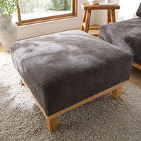 アームレスソファ 『REAGLE リーグル』 オットマン 単品 ダークブラウン