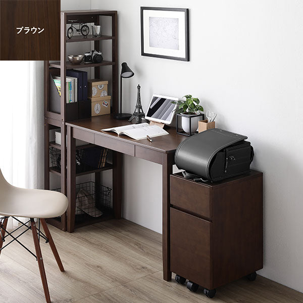 カラーバリエーション:ブラウン