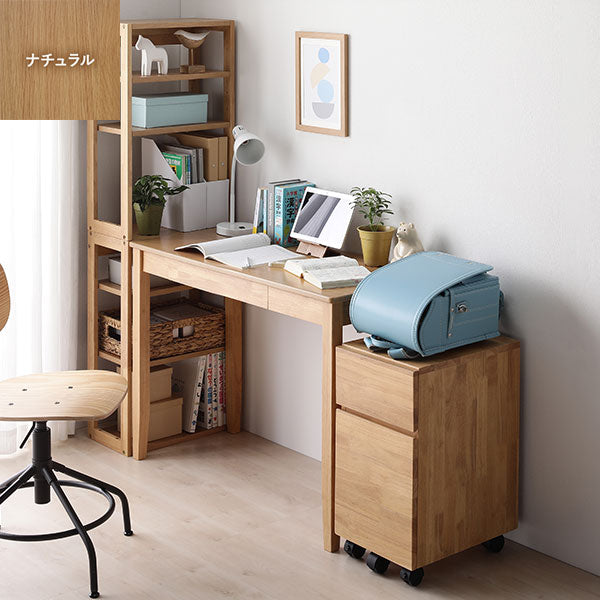 カラーバリエーション:ナチュラル