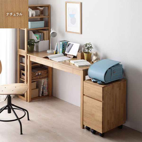 カラーバリエーション:ナチュラル