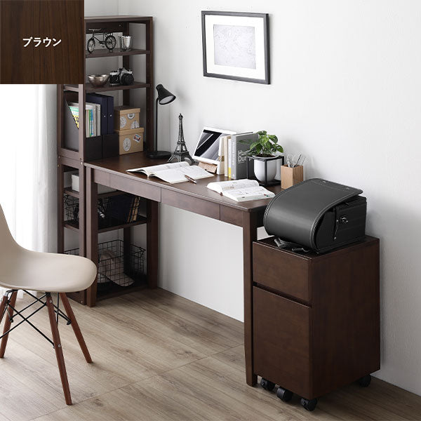 カラーバリエーション:ブラウン