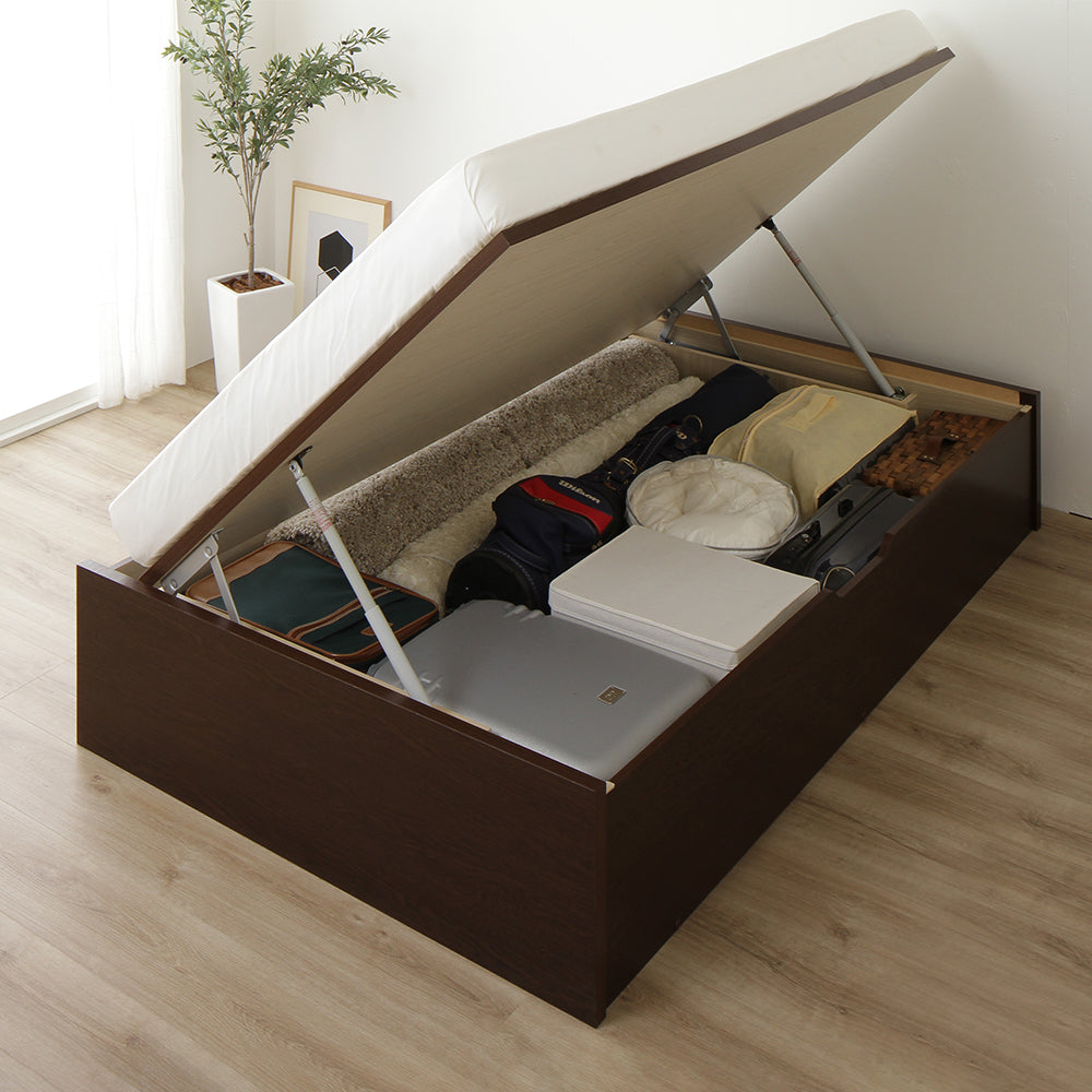 ガス圧跳ね上げベッド(ヘッドレス・横開き) ショート丈 ダークブラウン ミドルタイプ