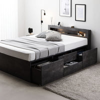 引き出し4杯大容量ベッド LED照明付きタイプ『Slektone スレクトーン』 ストーングレー