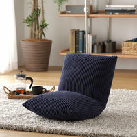 折りたたみできるコンパクト座椅子 ナイトブルー