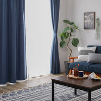 洗える遮光カーテン 4枚セット(ドレープ2枚・レース2枚) 幅100cm ネイビー