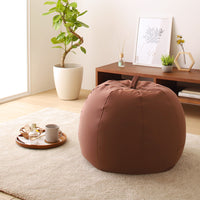 リンゴ型 ビーズクッション 単品(ビッグ) ブラウン