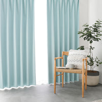 遮光率100% 完全遮光 遮熱 遮音 日本製 サイズが選べる 1級遮光カーテン・レースセット 幅100cm ライトブルー(幅100cm×各2枚入り 計4枚)