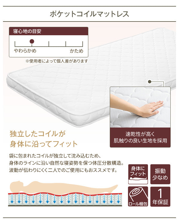 頑丈ロフトベッド ブラウン