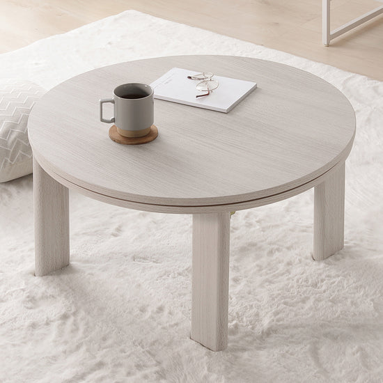 小さな円形こたつテーブル単品(68cm) 折りたたみ式 リバーシブル天板 ホワイトウォッシュ×ナチュラル