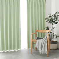 遮光率100% 完全遮光 遮熱 遮音 日本製 サイズが選べる 1級遮光カーテン 幅100cm ライトグリーン(幅100cm×2枚入り)