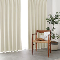 遮光率100% 完全遮光 遮熱 遮音 日本製 サイズが選べる 1級遮光カーテン 幅200cm アイボリー(1枚入り)