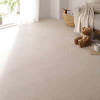 日本製 抗菌・防臭ループパイルカーペット アイボリー