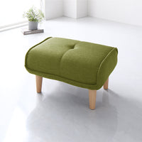 日本製 ポケットコイル オットマン単品 ファブリック生地 グリーン