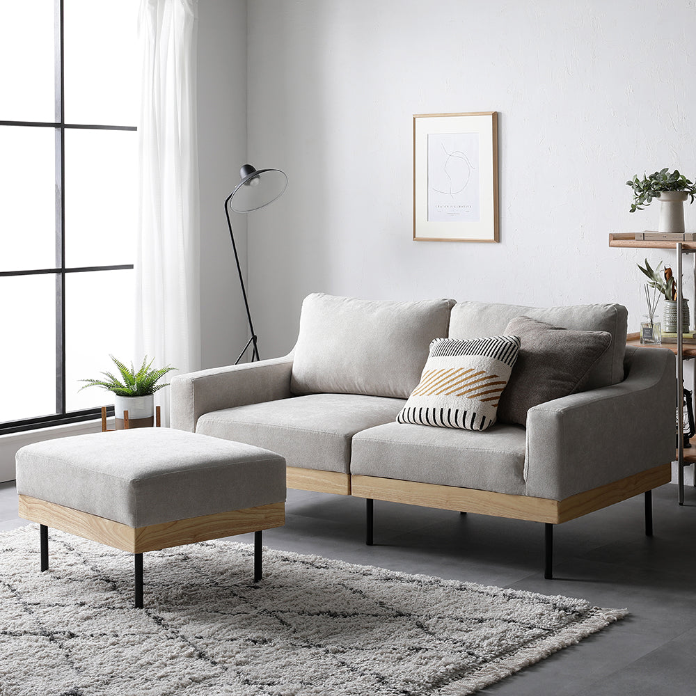 異素材デザインがおしゃれなソファ・2人掛けソファ/2.5人掛けソファ+オットマン・アイボリー