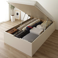 【お客様組み立て】日本製 ガス圧跳ね上げベッド(ヘッドレス・縦開き) ショート丈:アイボリー