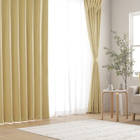 日本製 サイズが選べる 1級遮光カーテン・レースセット 幅200cm ペールイエロー(各1枚入り)