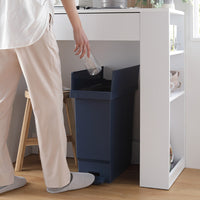 【日本製】省スペース開閉 バタフライオープンごみ箱 ペダル式 32L 1個(単品) ナイトブルー