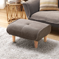 日本製 ポケットコイル オットマン単品 コーデュロイ生地 ベージュ