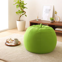 リンゴ型 ビーズクッション 単品(ビッグ) グリーン