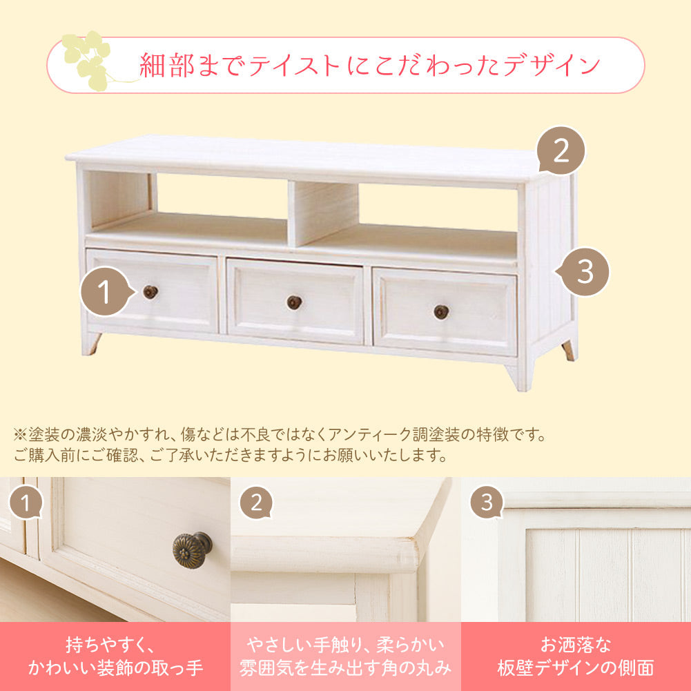 アンティーク デザイン