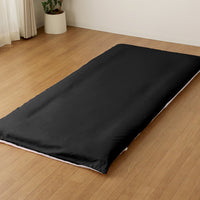 綿100% 天然シルク成分配合 国産寝具 敷き布団カバー 単品 ブラック×グレー