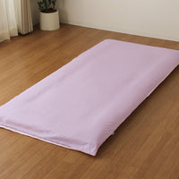 綿100% 天然シルク成分配合 国産寝具 敷き布団カバー 単品 ラベンダー×パープル