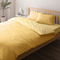 綿100% 天然シルク成分配合 国産寝具 シーツセット 布団用 マスタードイエロー×クリームイエロー