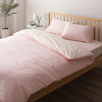 綿100% 天然シルク成分配合 国産寝具 シーツセット 布団用 ピンク×ペールピンク