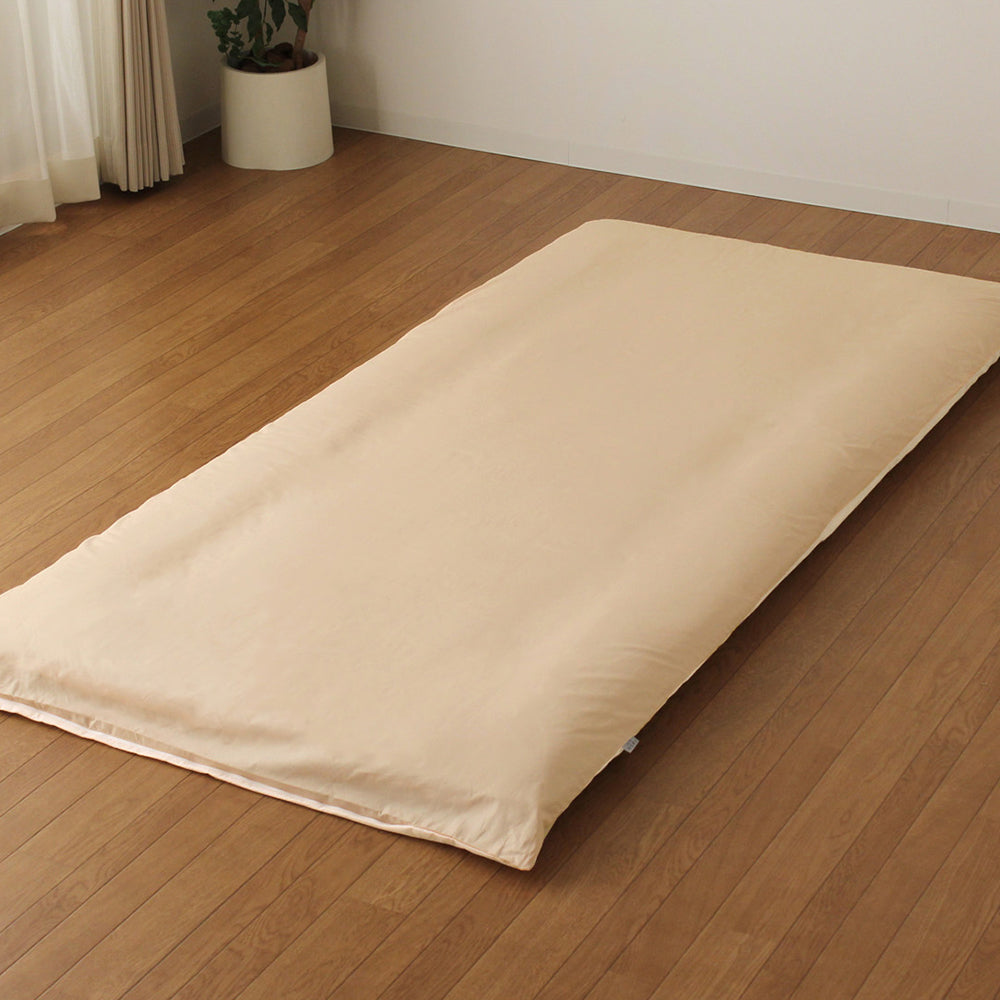 敷き布団カバー単品・ベージュ×バニラ