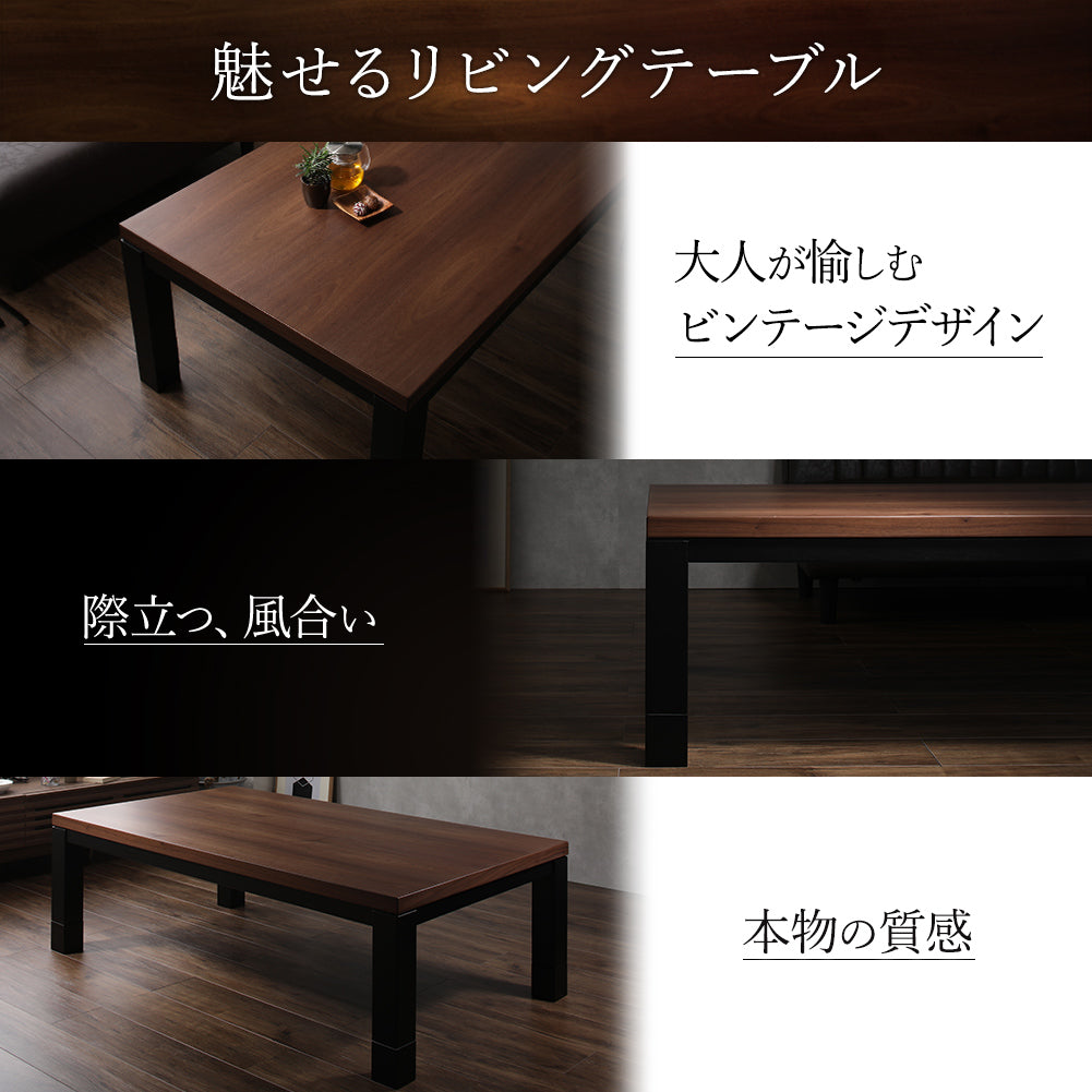 リビングテーブル センターテーブル
