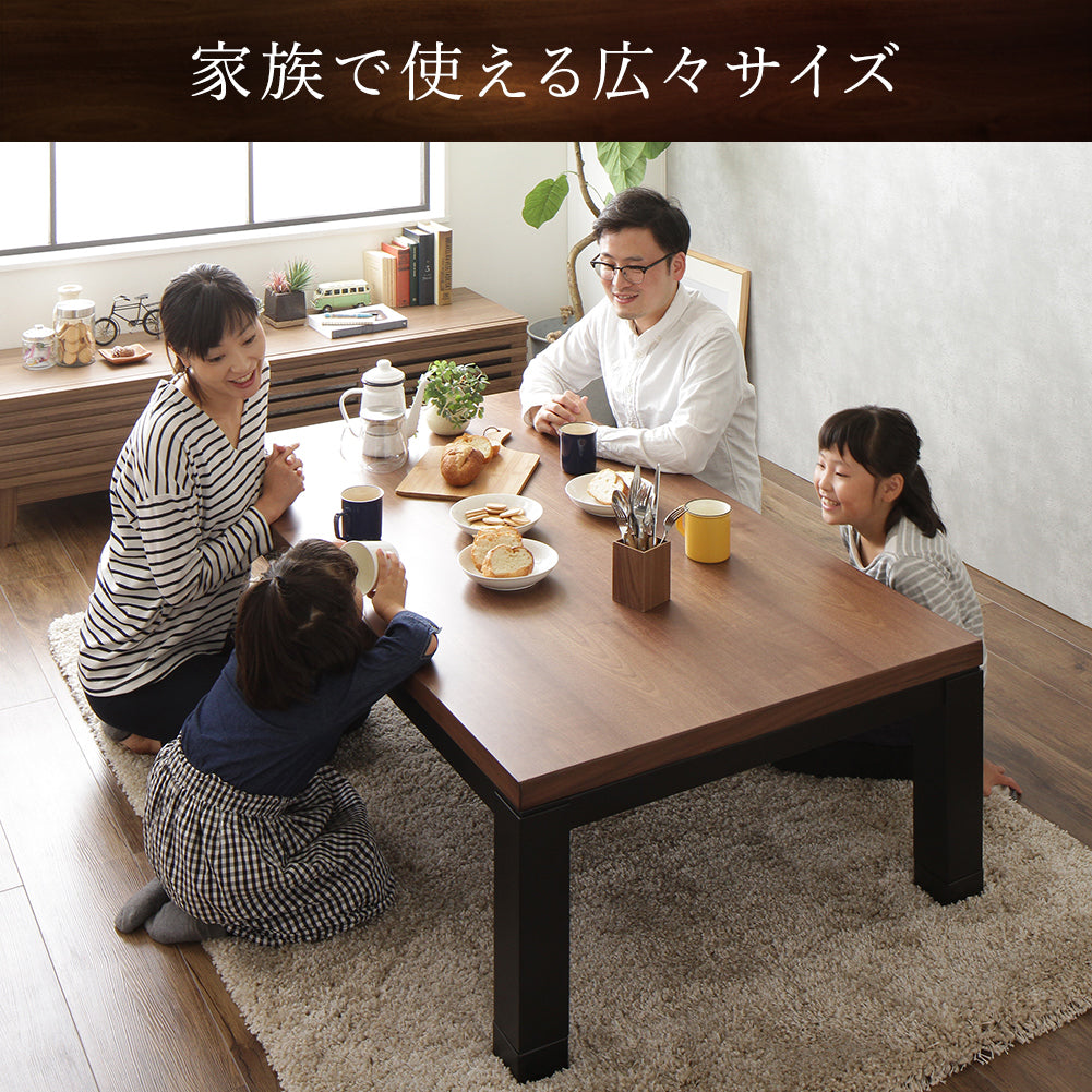 家族 大きい テーブル