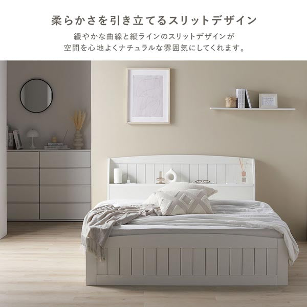 柔らかさを引き立てるスリットデザイン