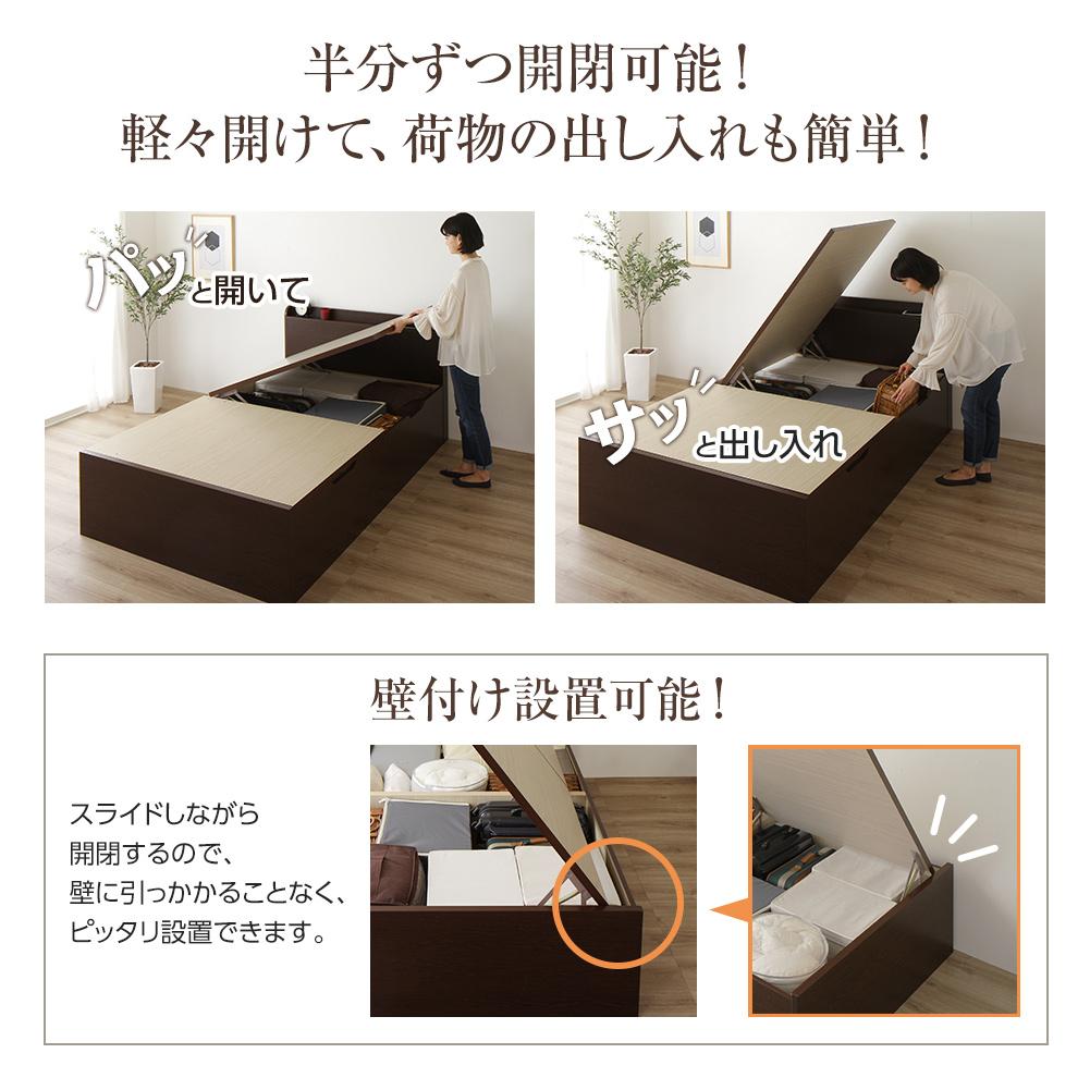 出し入れ簡単 壁付けOK