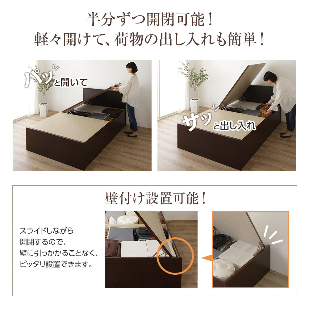 収納 大容量