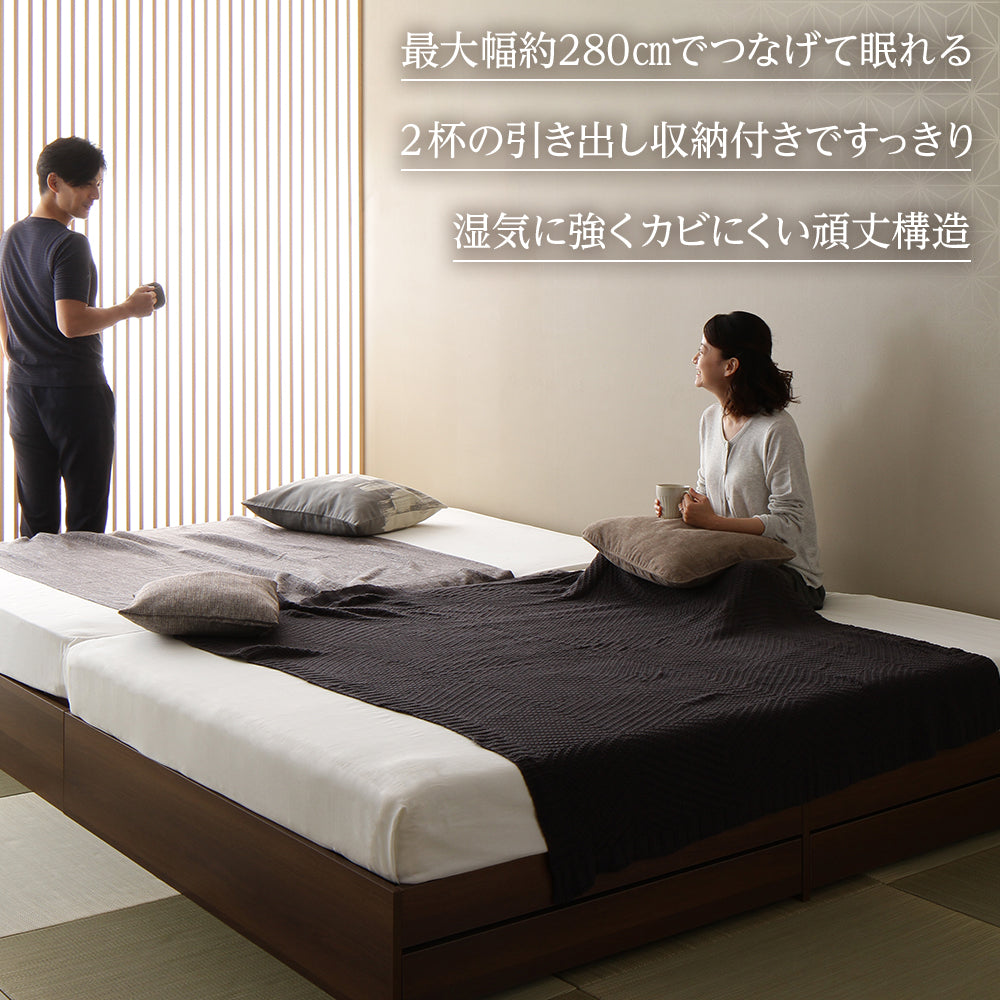 連結ベッド ファミリー 家族