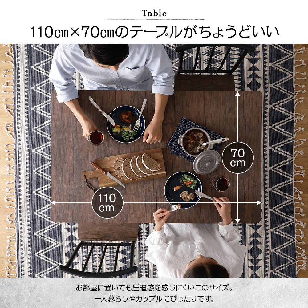 カラーバリエーション・ナチュラル×ホワイト