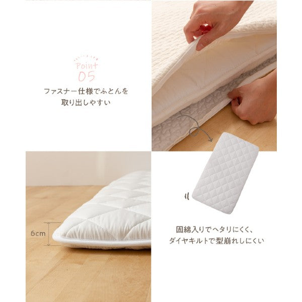 ファスナー 使い心地