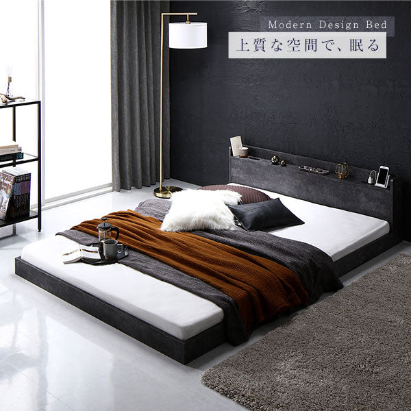 上質な空間で、眠る