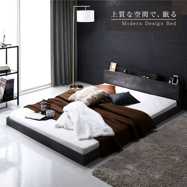 上質な空間で、眠る