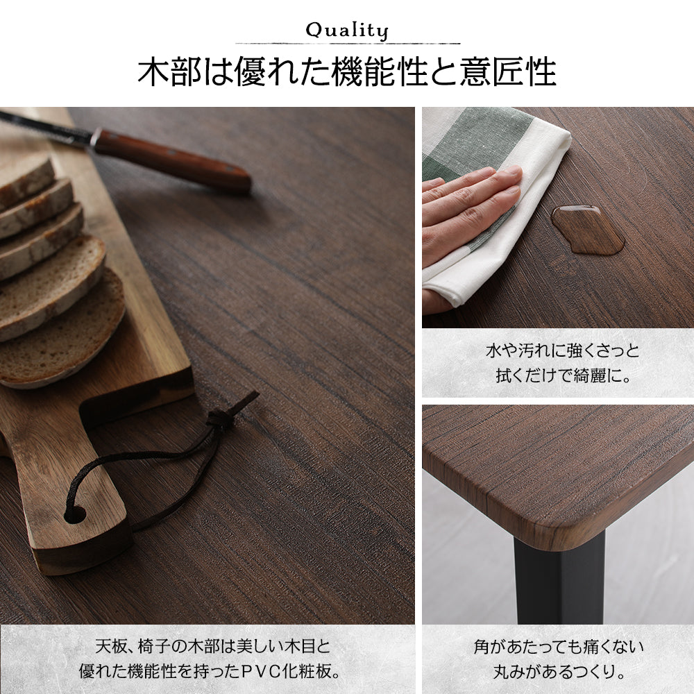いつでも気分があがるお洒落な空間に