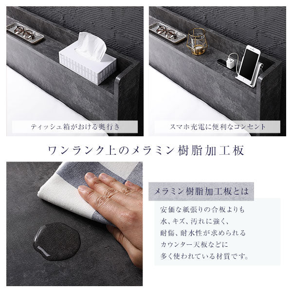 ワンランク上のメラミン樹脂加工版