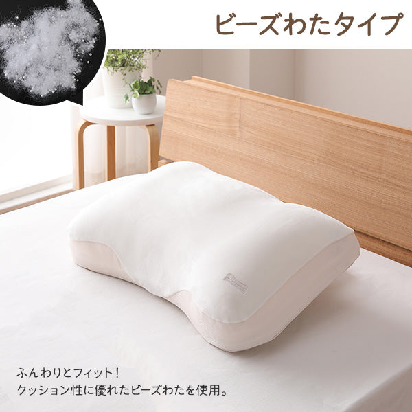 ビーズ 綿 クッション性