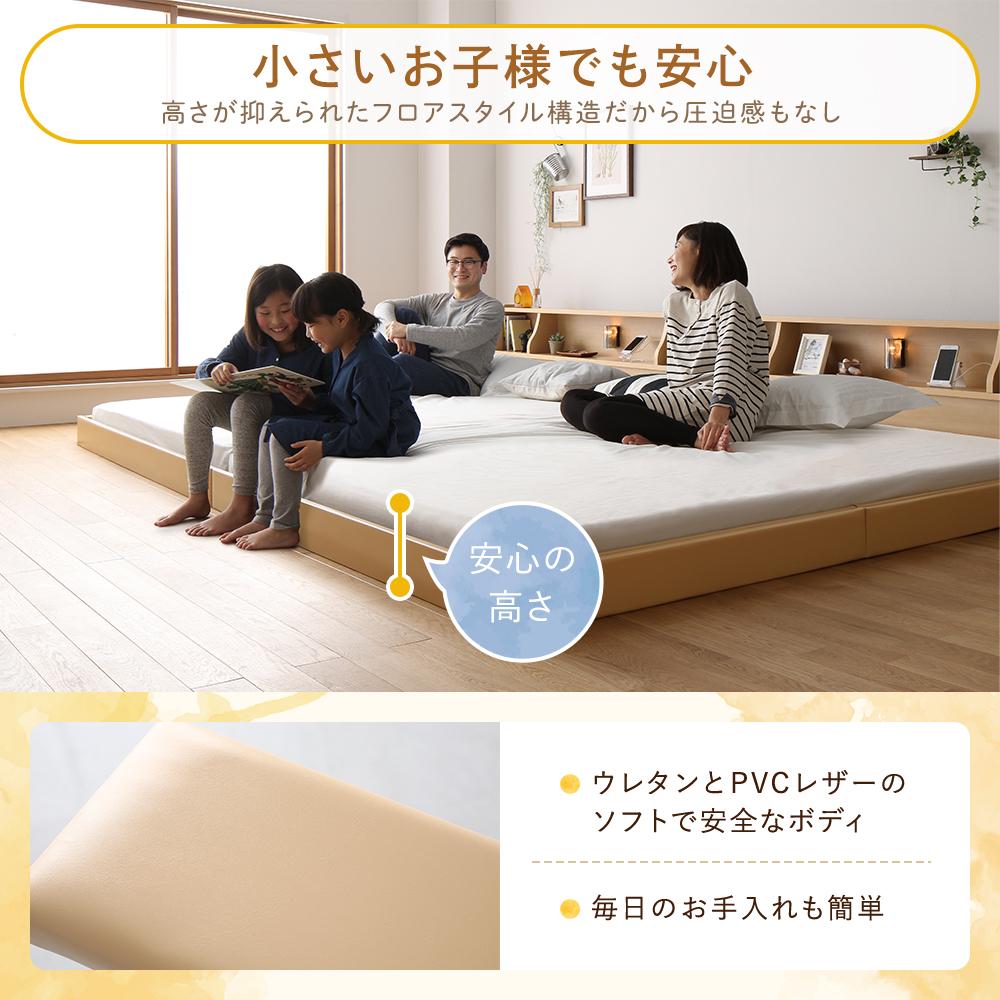 子ども レザー 安心