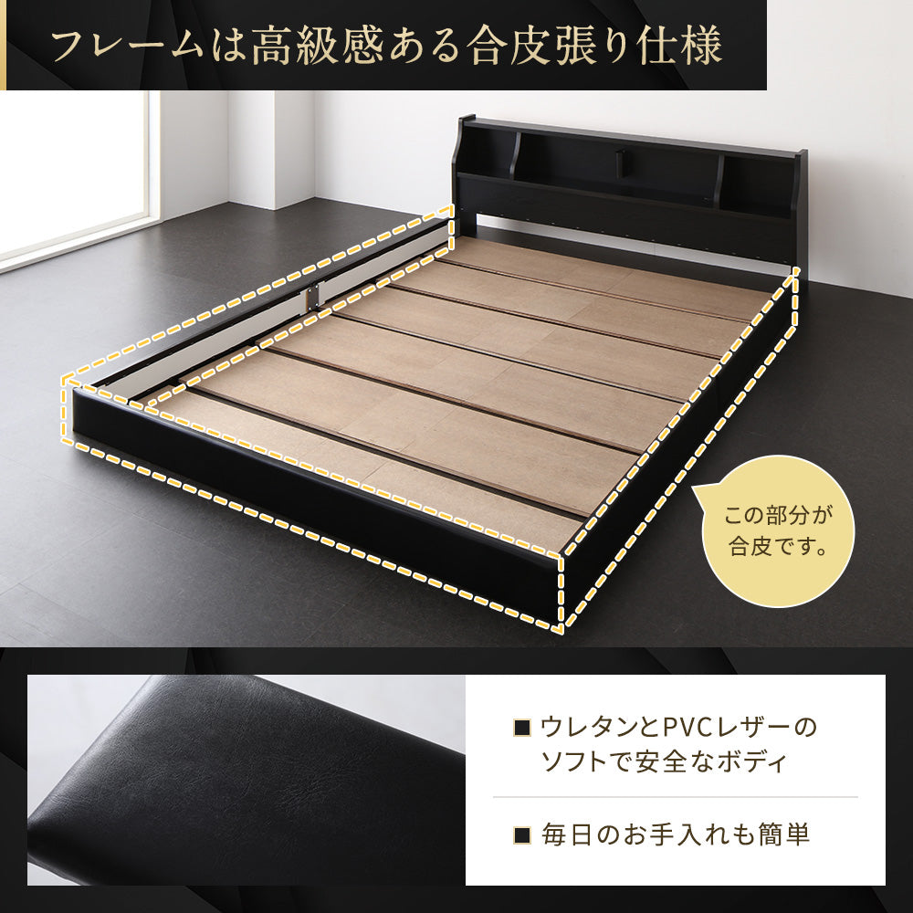 合皮 レザー ウレタン PVC
