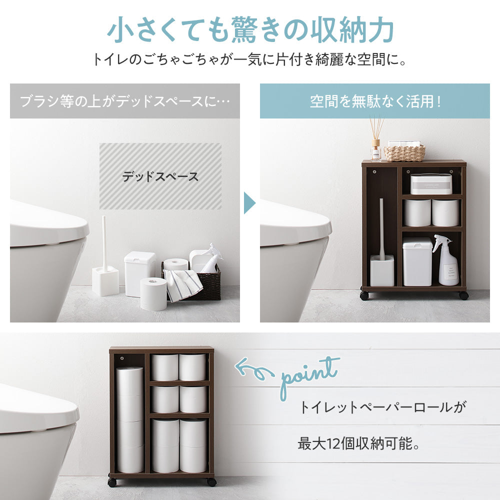 収納 ラック 棚