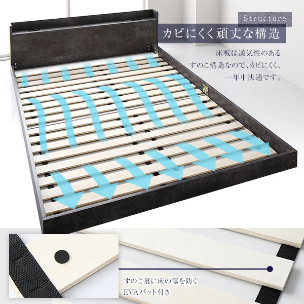 カビにくく頑丈な構造