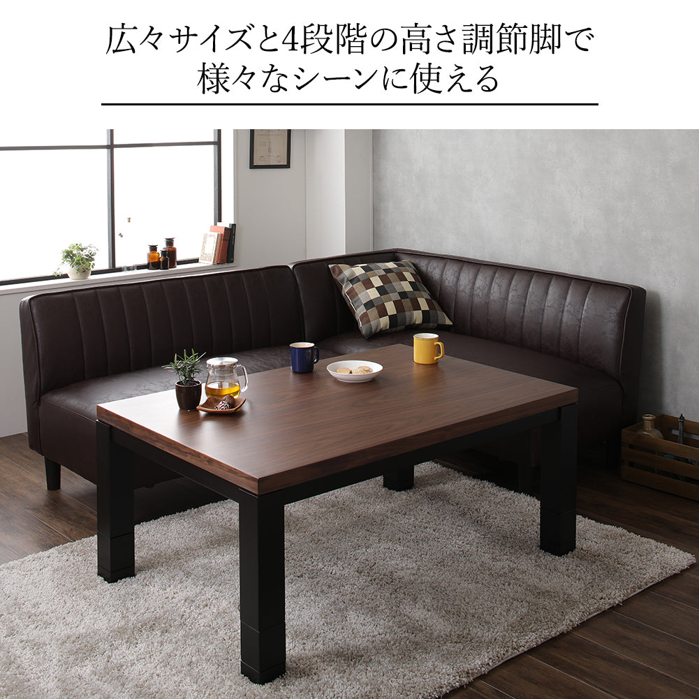 高さ調節 ソファ 合わせる